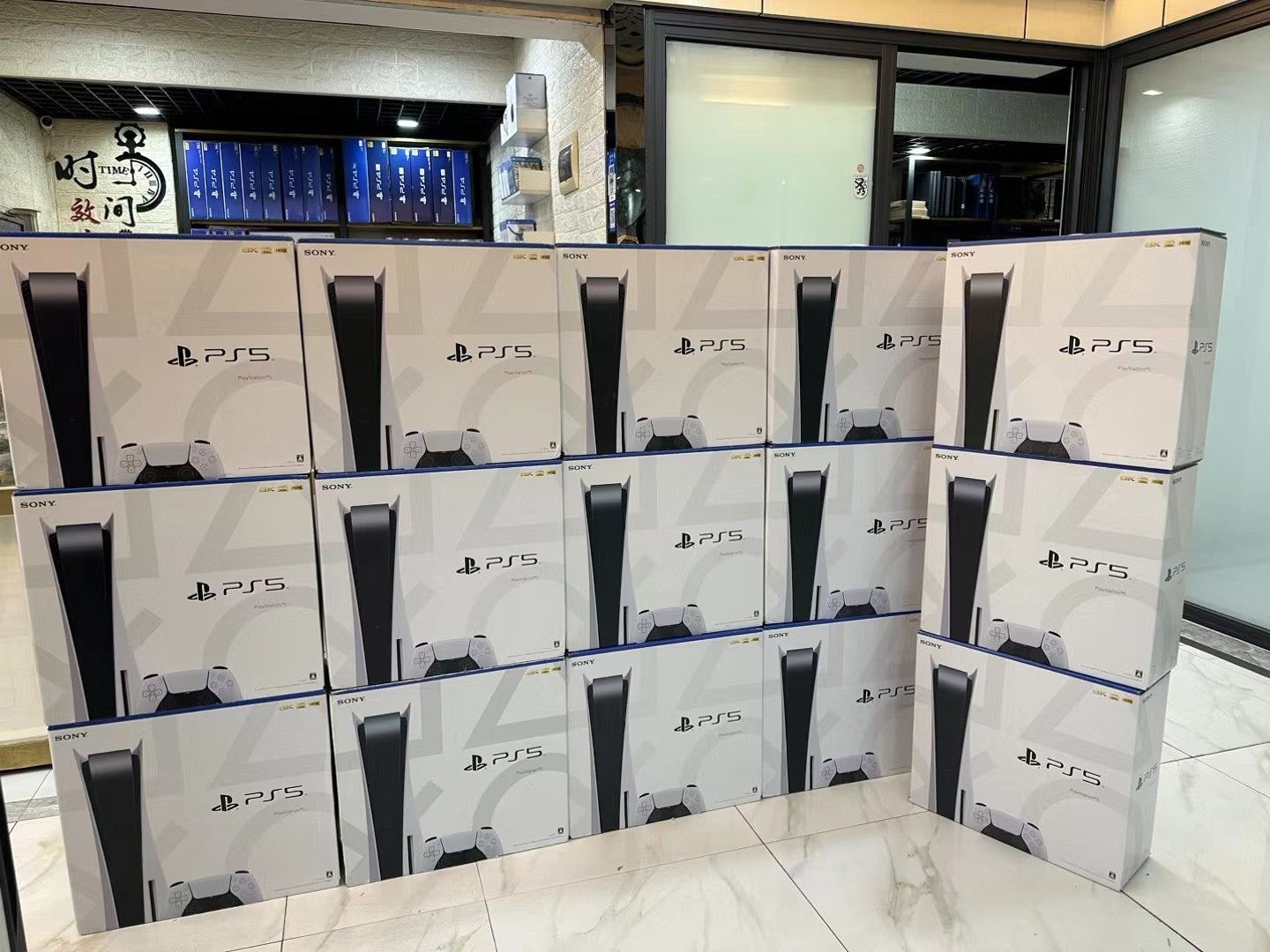 Sony PlayStation 5